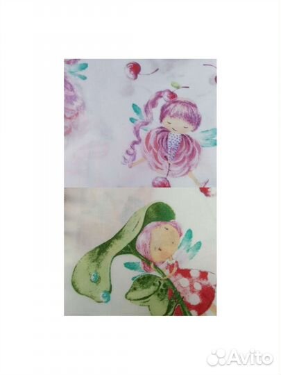 Пеленки новые