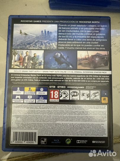 Гта5 на пс4-пс5