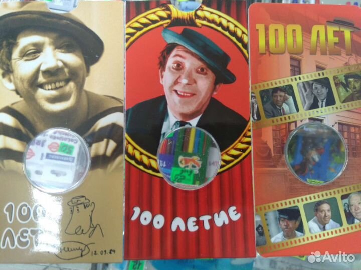 Блистеры на монеты, листы и капсулы