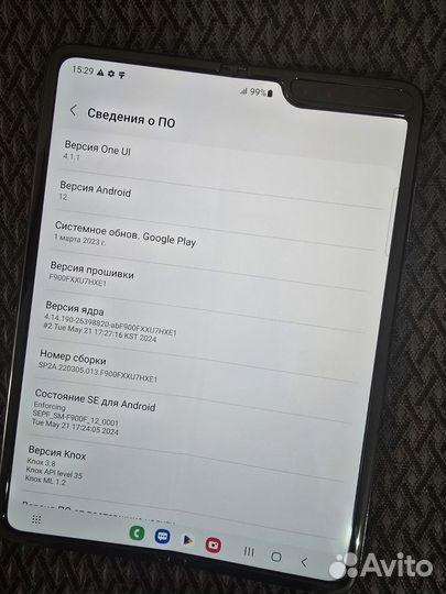 Samsung Galaxy Fold, 12/512 ГБ