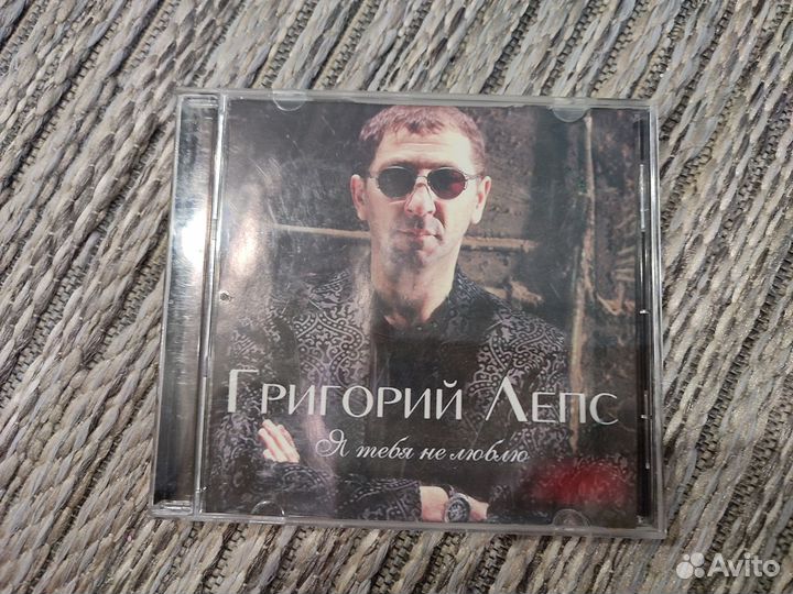 Музыкальные cd диски
