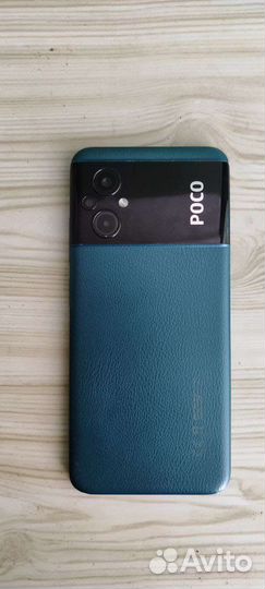 Poco M5