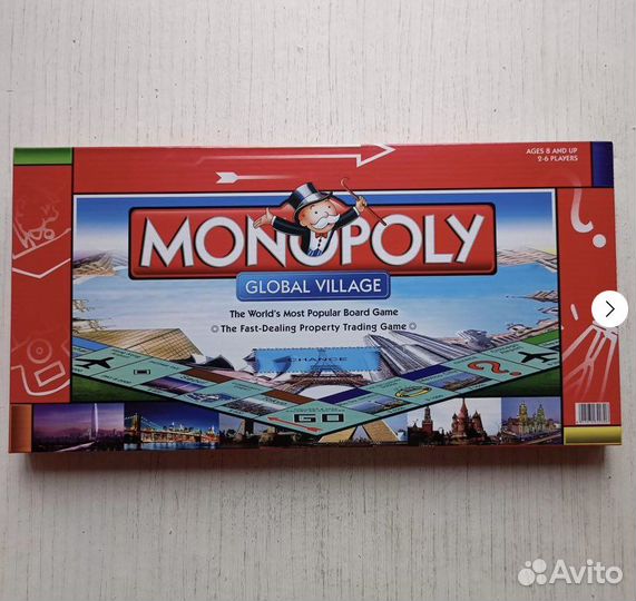 Монополия на английском новая