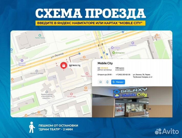 Видеокарта Palit StormX GeForce RTX 3050 ос Новая