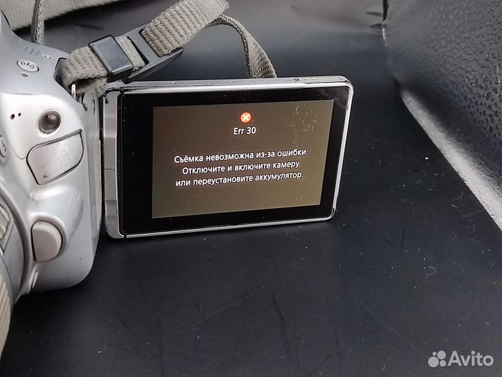 Фотоаппарат canon eos 200d