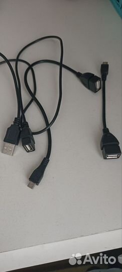 Провода,переходники