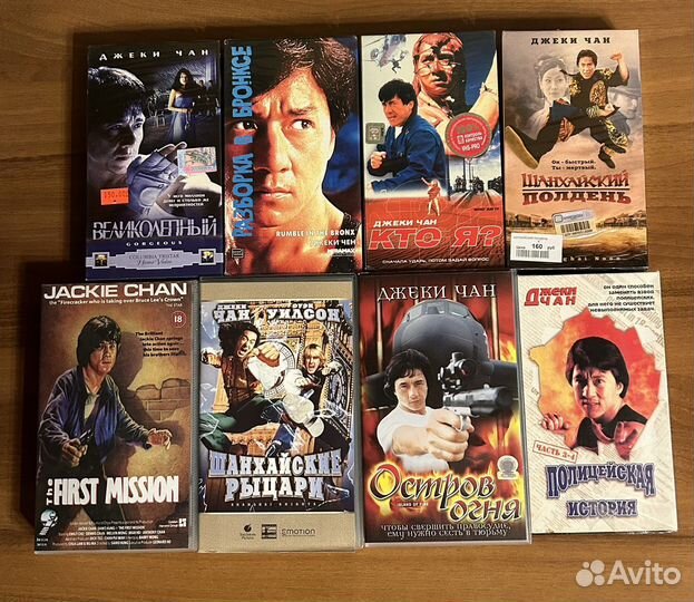 Видеокассеты Джеки Чан Брюс Ли VHS фильмы