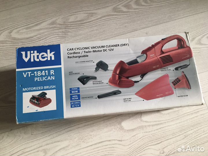 Ручной пылесос vitek