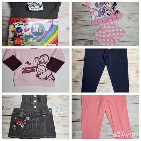 Детские вещи для Yulia