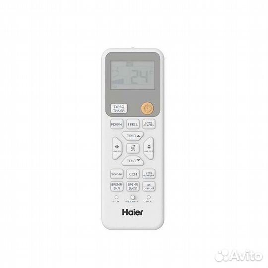 Кондиционер haier coral ON-OFF