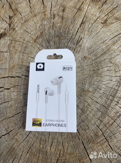 Наушники R121
