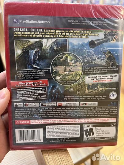 Sniper: Ghost Warrior диск для PS3 новый