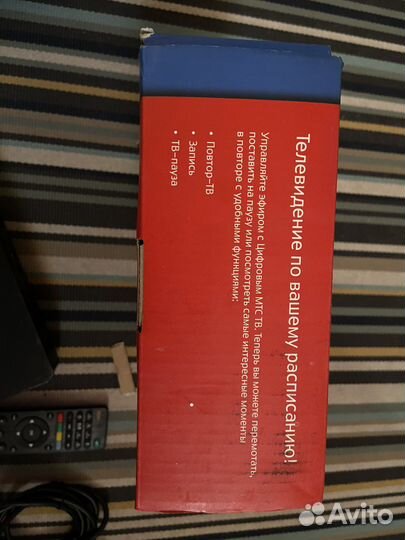 Приставка тв декодер