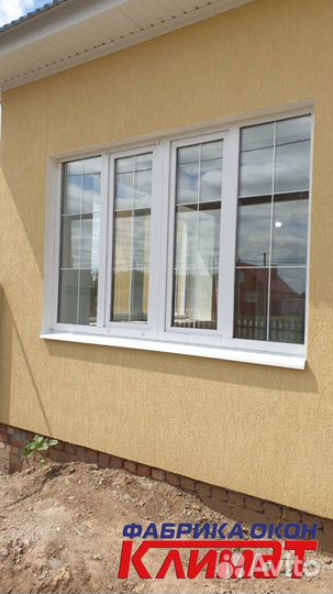 Пластиковые окна
