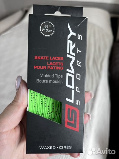 Шнурки хоккейные