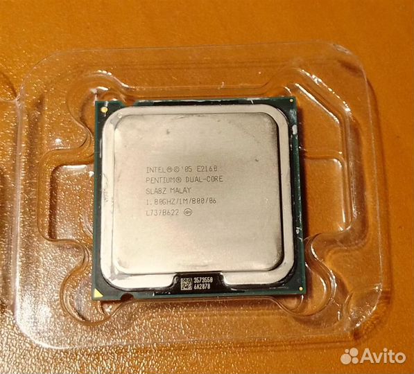 Xeon L5408 под сокет LGA775 и другие процессоры