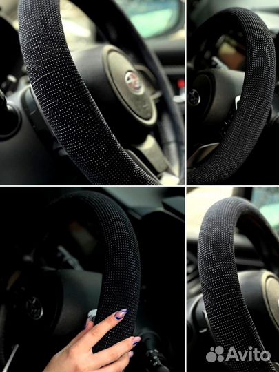 Оплетка руля со Стразами LUX Черный