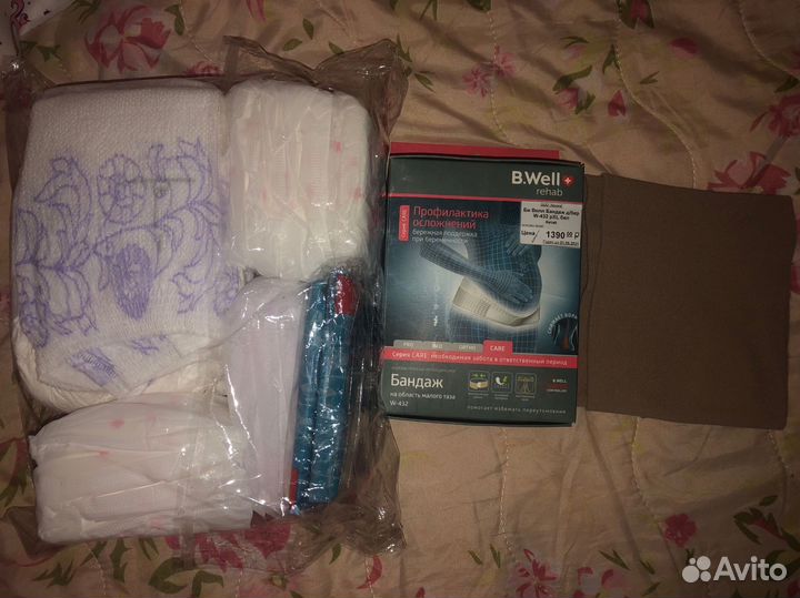 Бандаж и компрессионные чулки