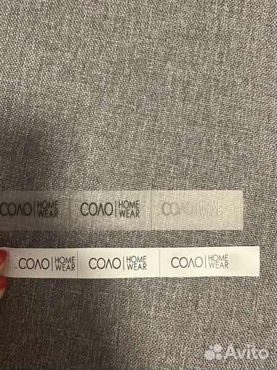 Пришивные бирки и составники на одежду