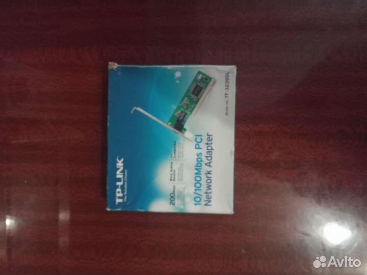 Wifi adaptat tp-link