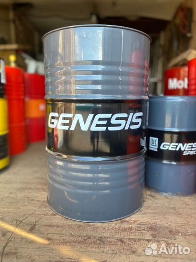 Lukoil genesis special SPX 0W-20 / Бочка 216,5 л