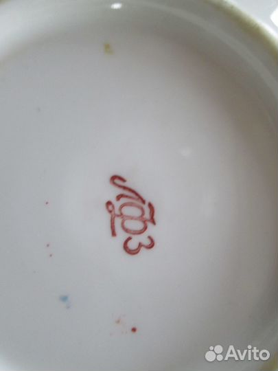 Кофейная чашка с двумя блюдцами лфз