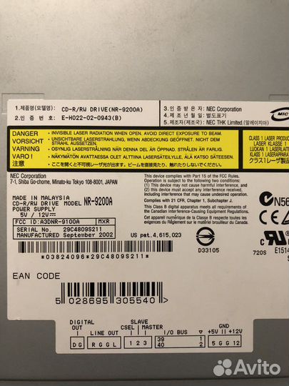 Cd rw приводы Sony, Nec IDE