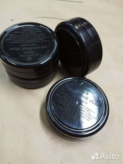 Крем для обуви черный