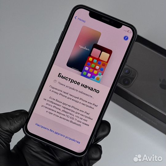 iPhone 11 Pro, 256 ГБ