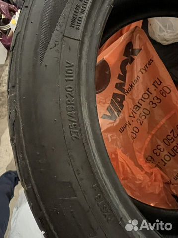 Toyo Proxes 1 275/45 R20 20L