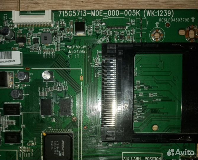 Запчасти на тв Philips