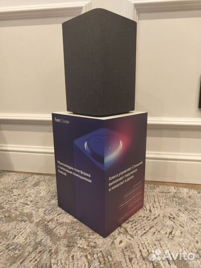 Яндекс станция алиса