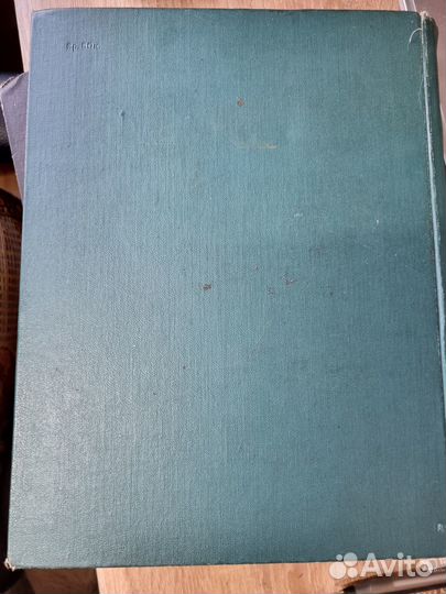 Плпуляргая медицинская энциклопедия