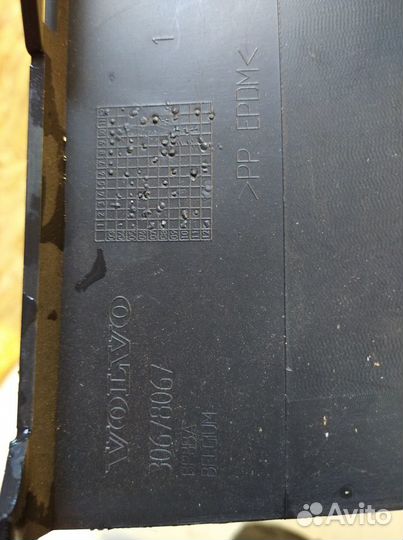 Накладка заднего бампера Volvo V50 2004-2012