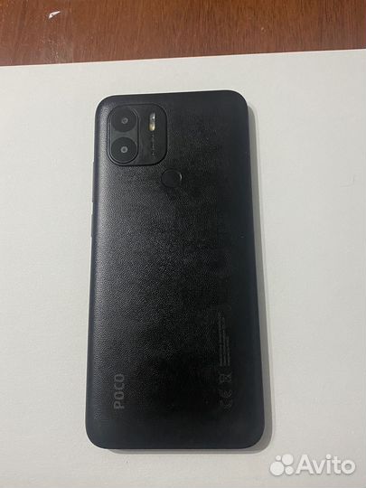 Xiaomi Poco C51, 4/64 ГБ