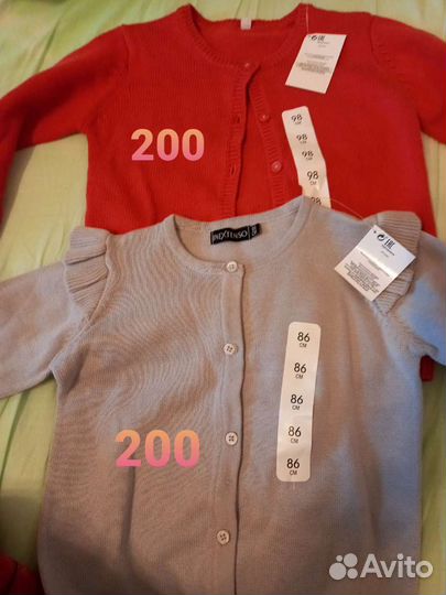 Вещи на девочку