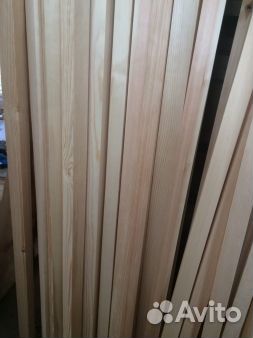 Рейка 30*50*3м, пиломатериалы