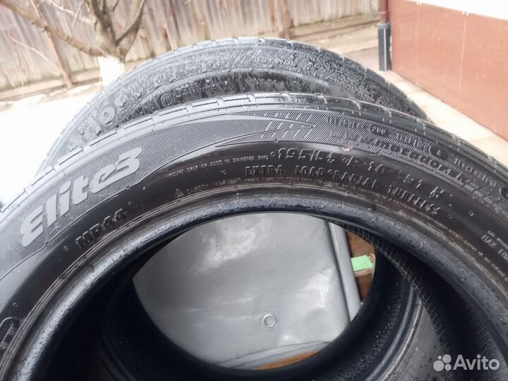 Matador MP 44 Elite 3 195/55 R16