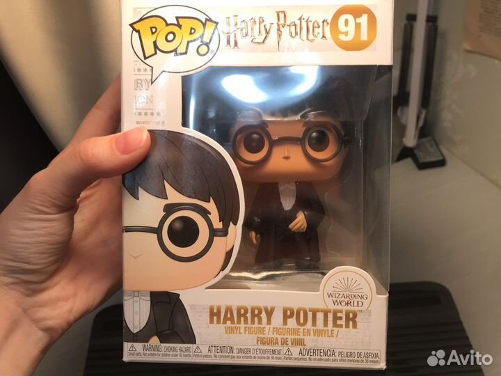 Funko pop Harry Potter