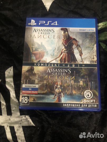 Продаю игры на Ps4