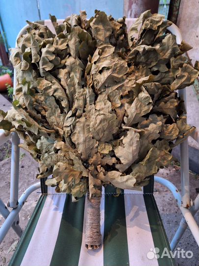 Веники для бани