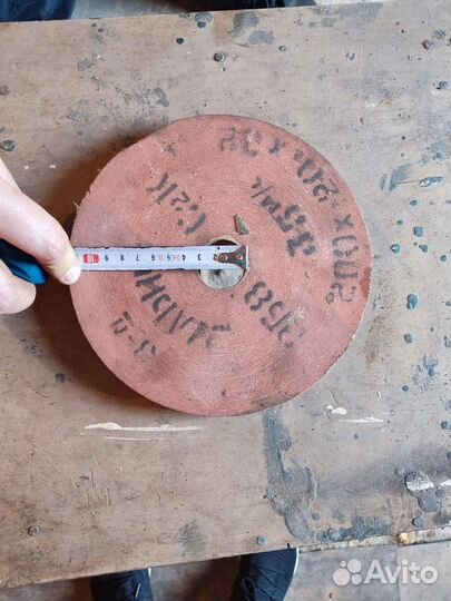 Круг для наждака СССР камень