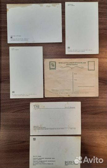 Открытки СССР