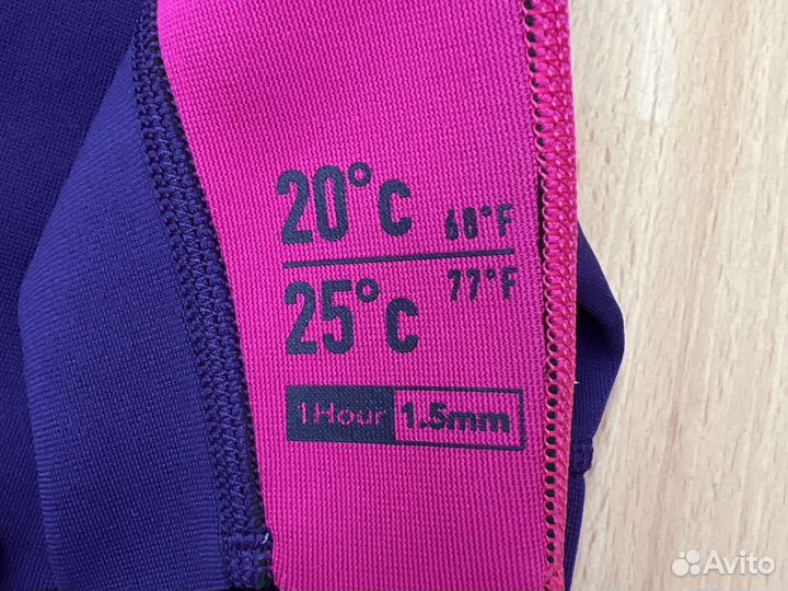 Гидрокостюм детский