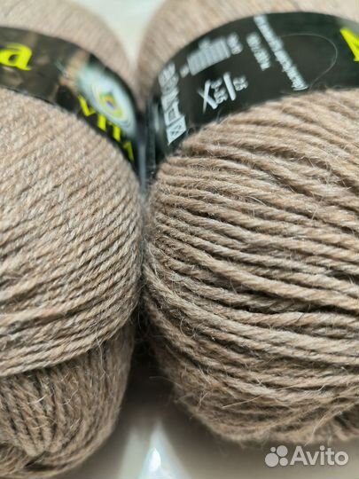 Пряжа Германия alpaka wool