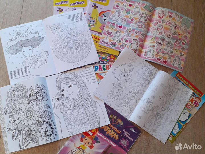 Цветная бумага, журналы, раскраски