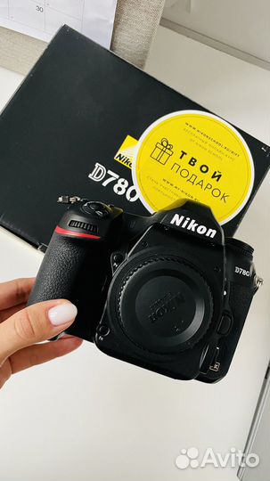 Фотоаппарат nikon d780