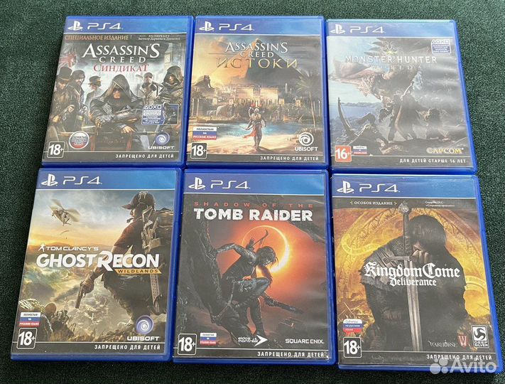 Игры на дисках для ps4