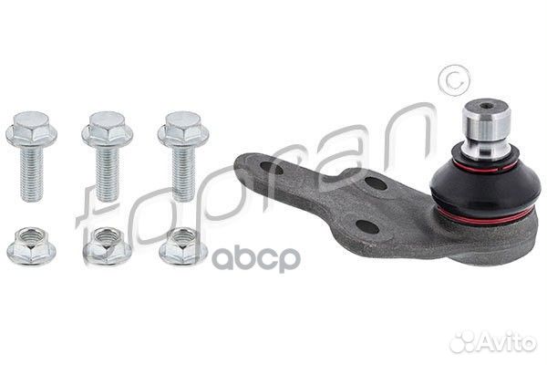 Опора шаровая (замена для HP-304507586) 3045070