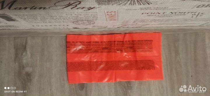 Нарукавники для плавания